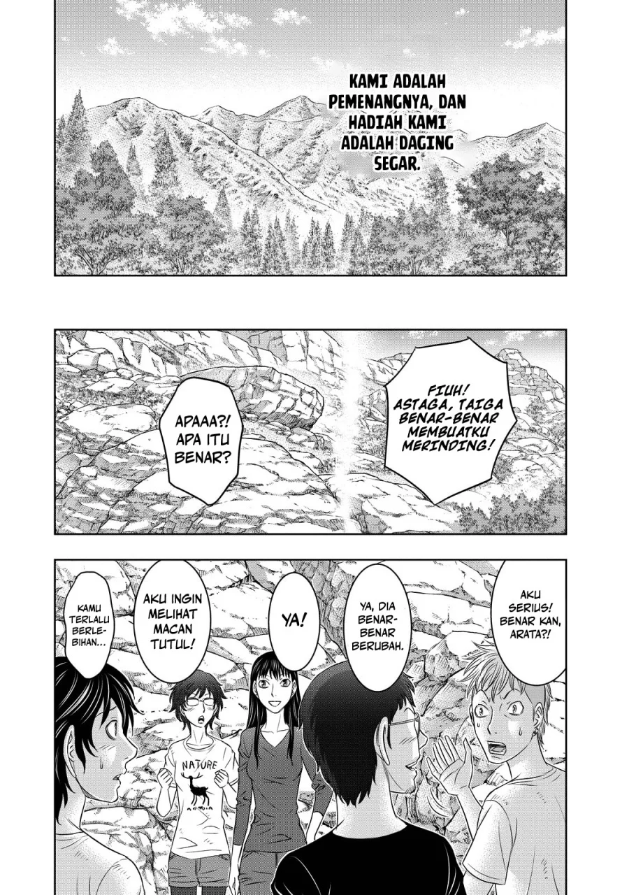 Sousei no Taiga chapter 9 halaman 10