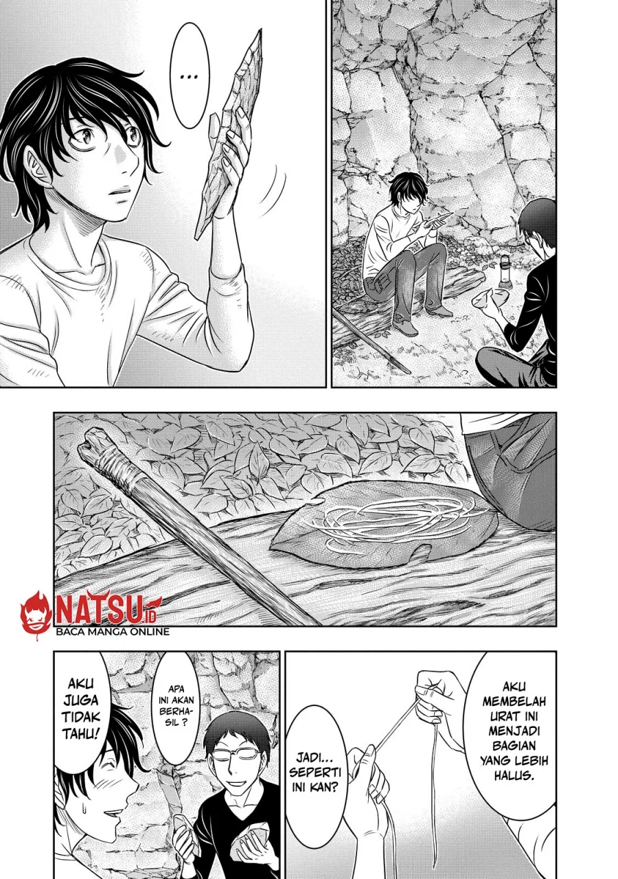 Sousei no Taiga chapter 9 halaman 12