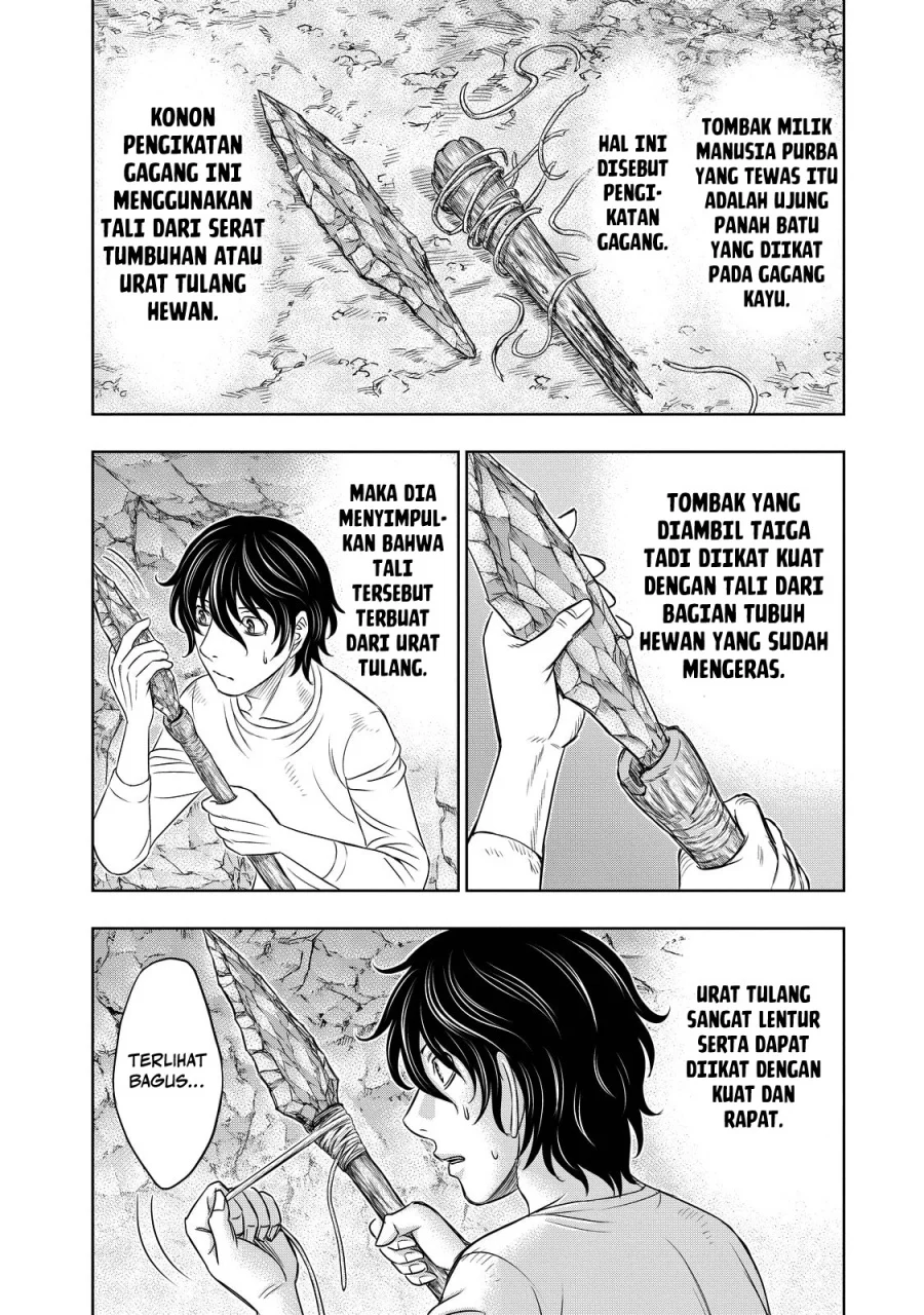 Sousei no Taiga chapter 9 halaman 13
