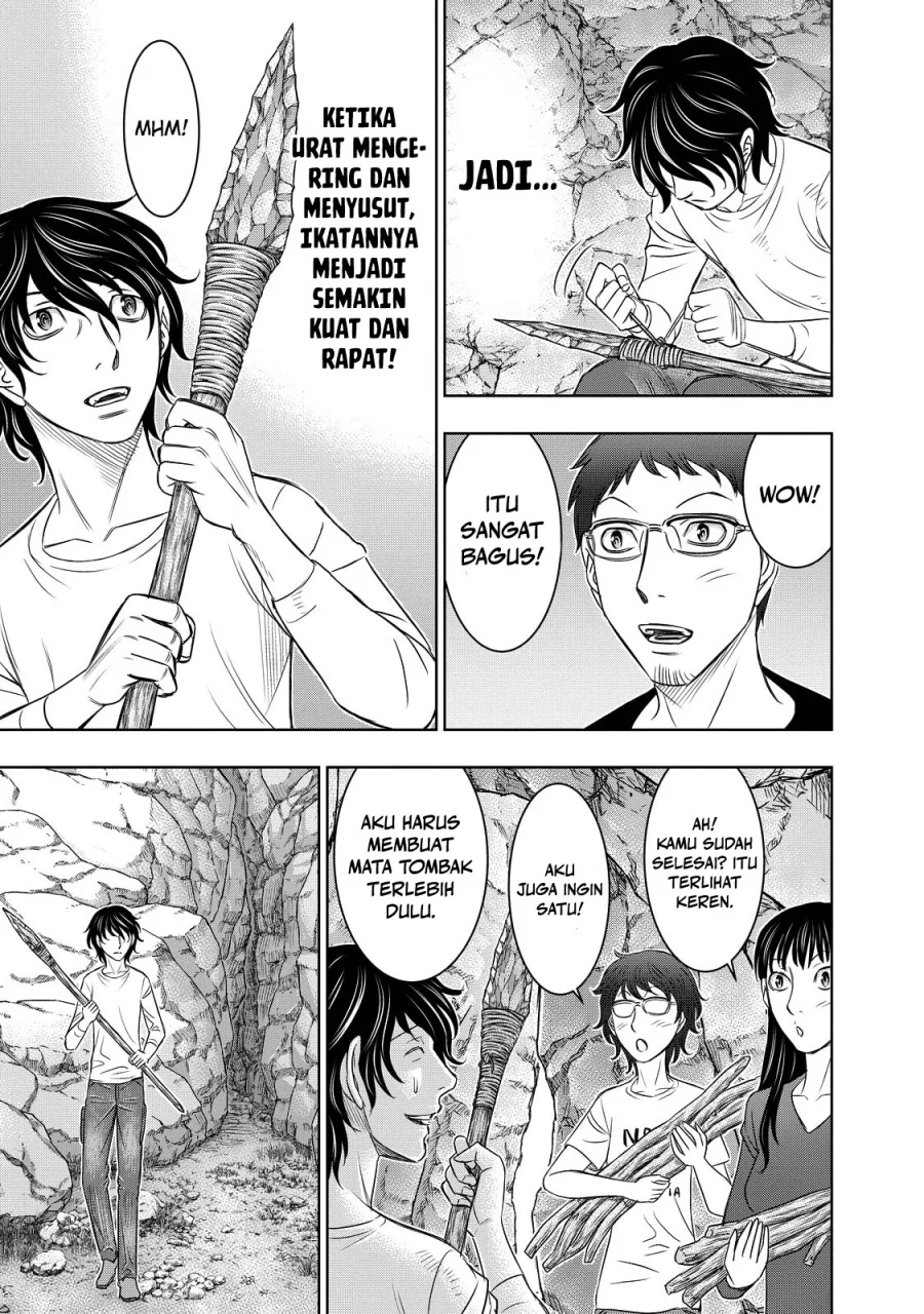 Sousei no Taiga chapter 9 halaman 14