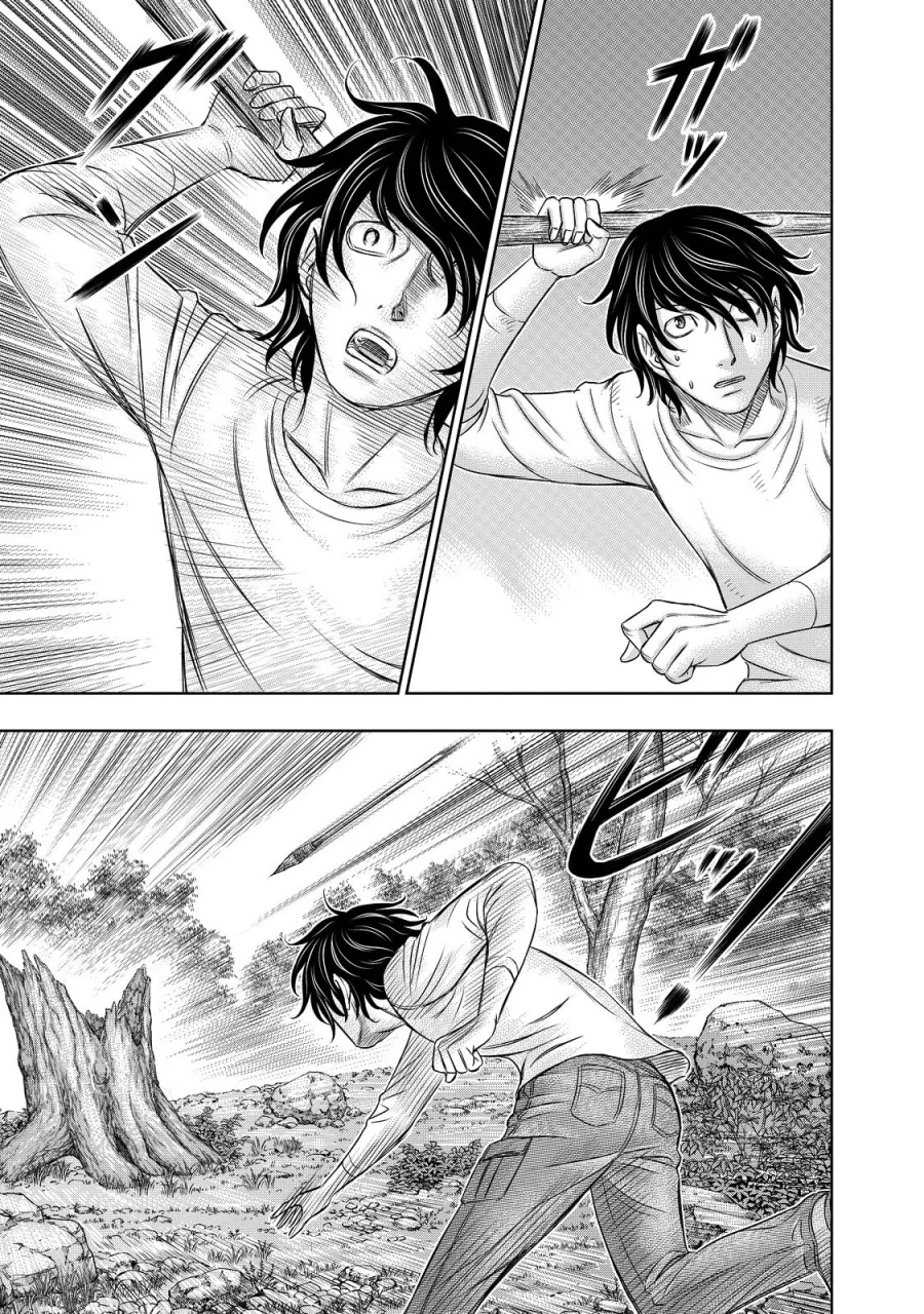 Sousei no Taiga chapter 9 halaman 16