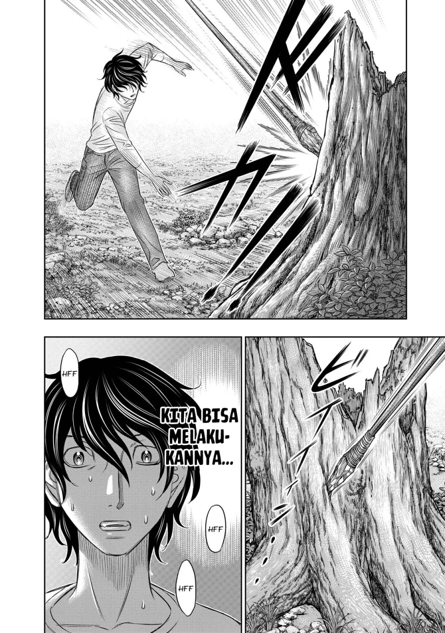 Sousei no Taiga chapter 9 halaman 17