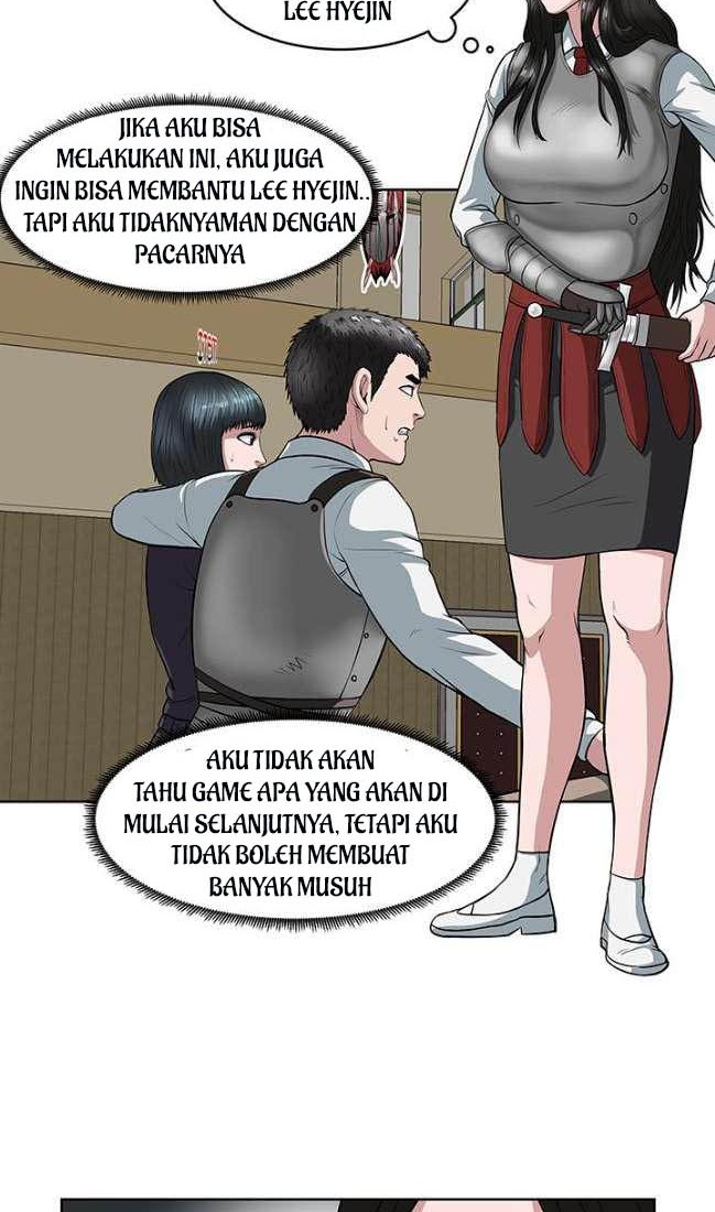 Sovereign Of Judgment chapter 13 halaman 5