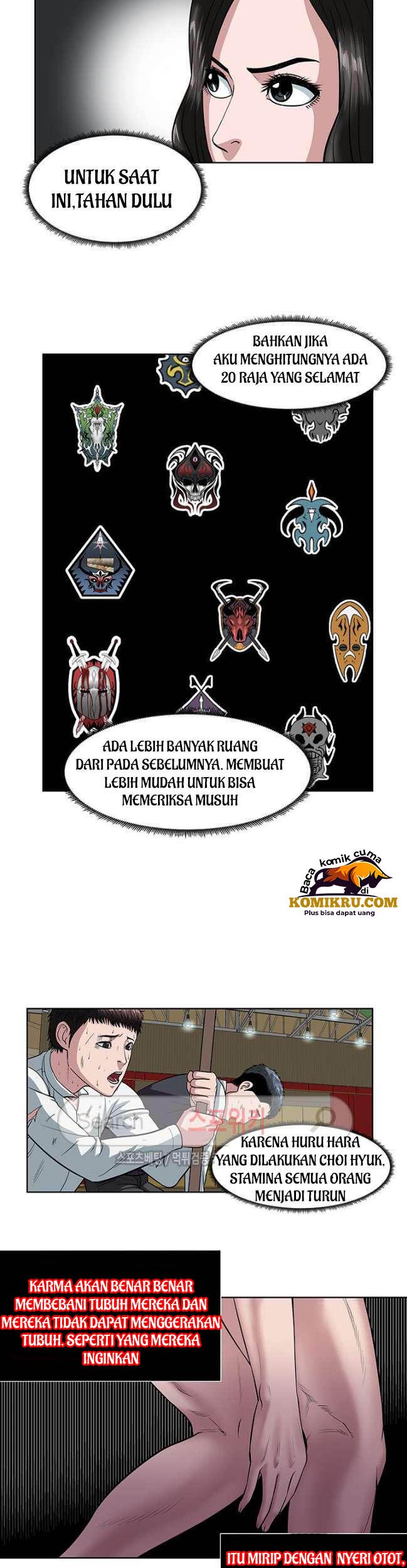 Sovereign Of Judgment chapter 13 halaman 6