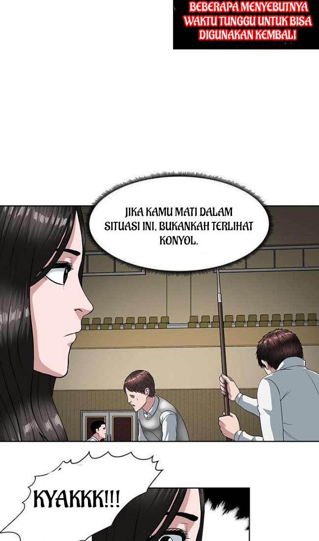 Sovereign Of Judgment chapter 13 halaman 7