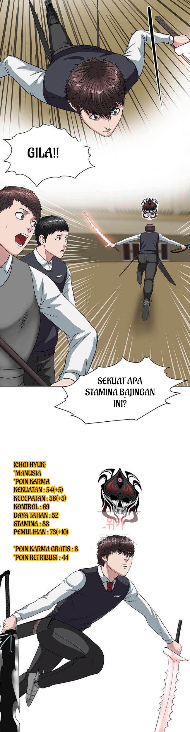 Sovereign Of Judgment chapter 13 halaman 26