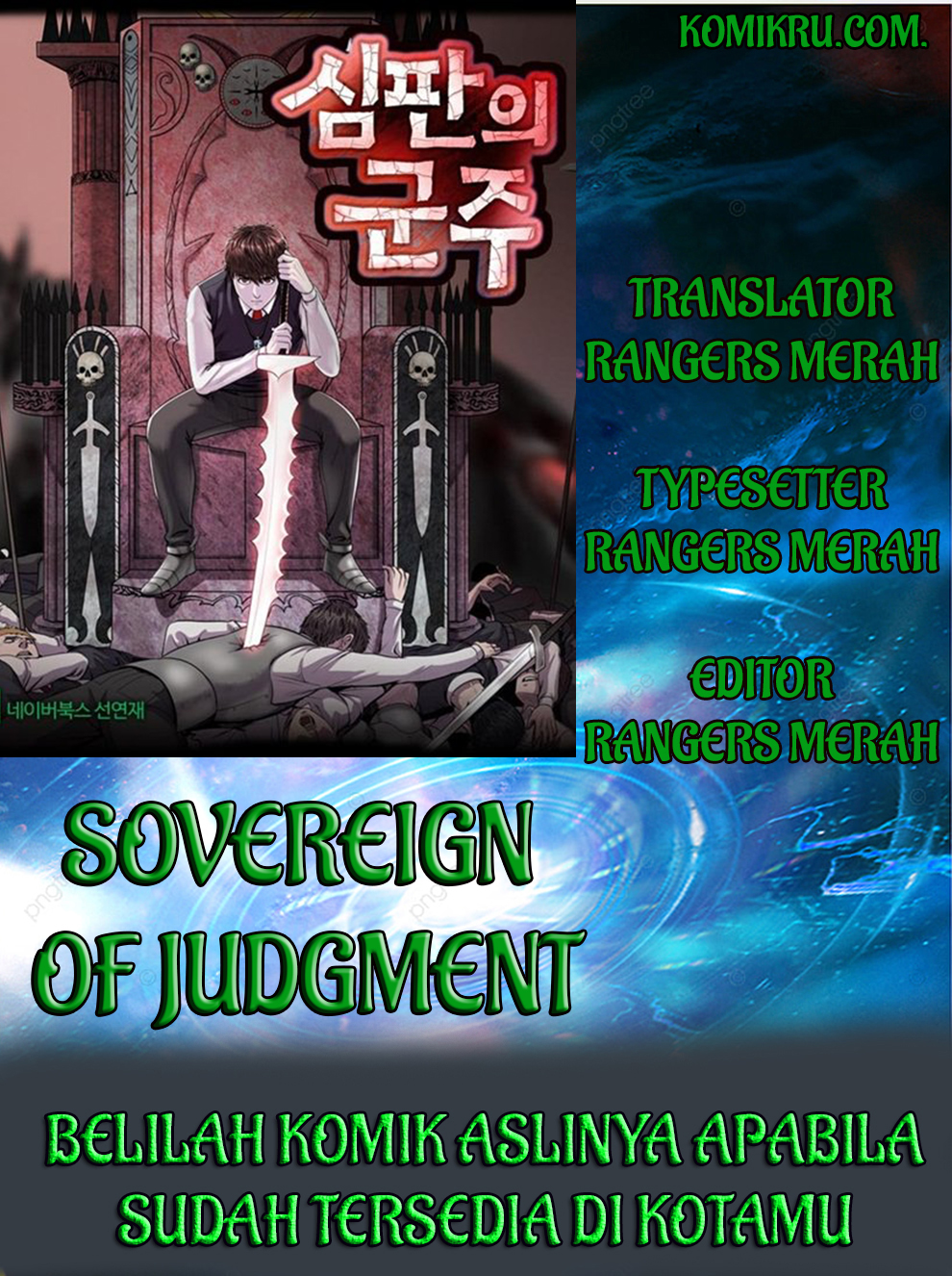 Sovereign Of Judgment chapter 21 halaman 1