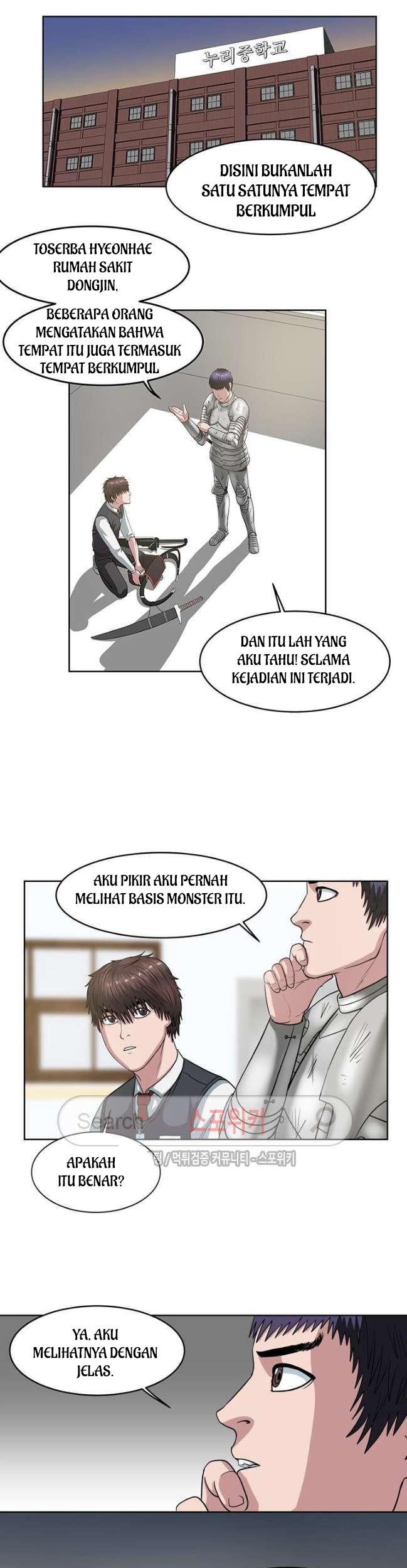 Sovereign Of Judgment chapter 21 halaman 18