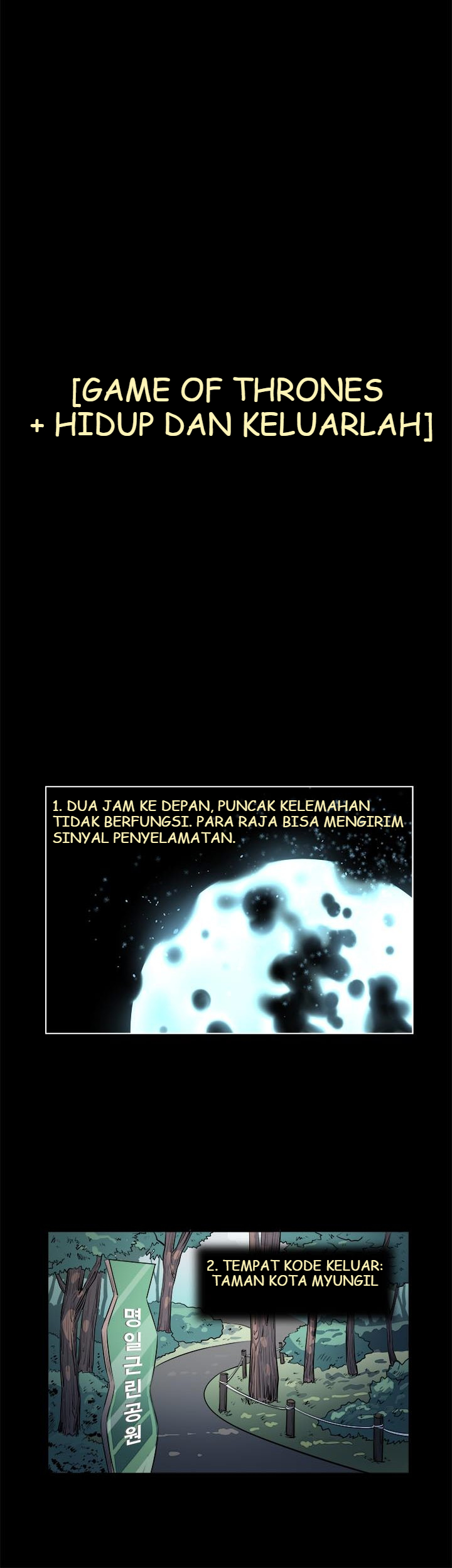 Sovereign Of Judgment Bab 39 halaman 25