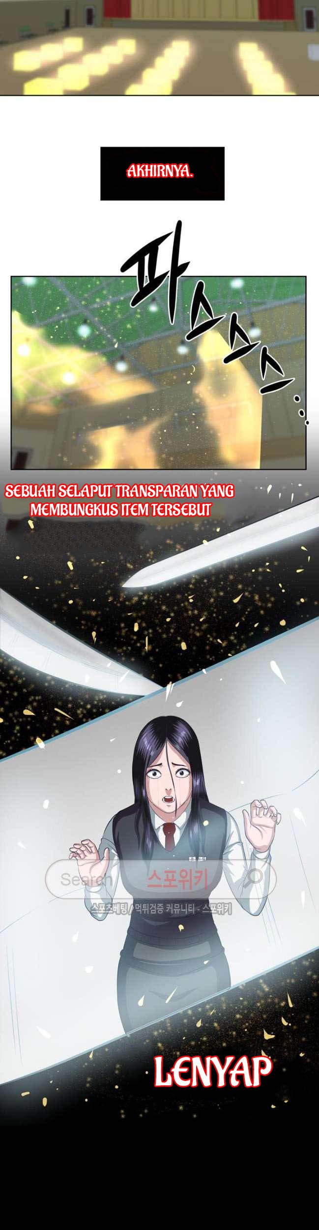 Sovereign Of Judgment chapter 7 halaman 34