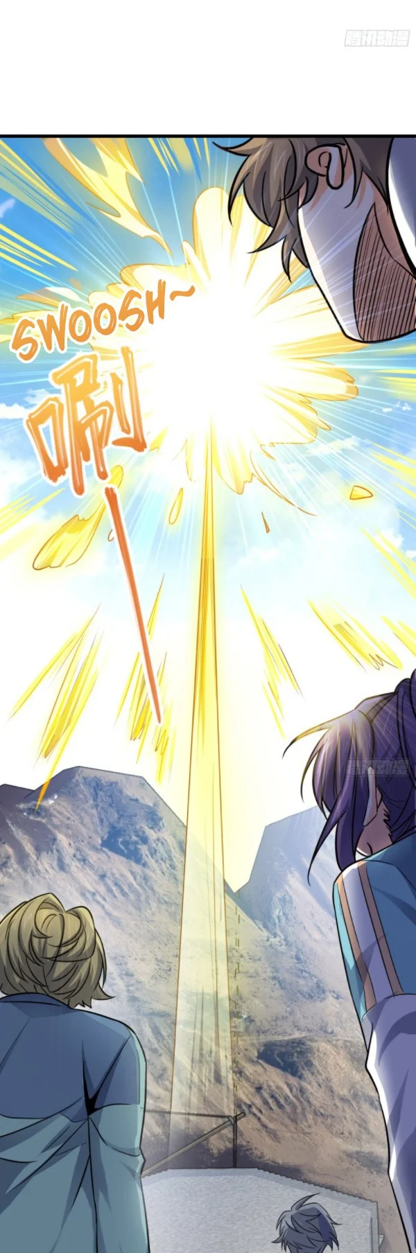 Spare Me, Great Lord! chapter 113 halaman 25