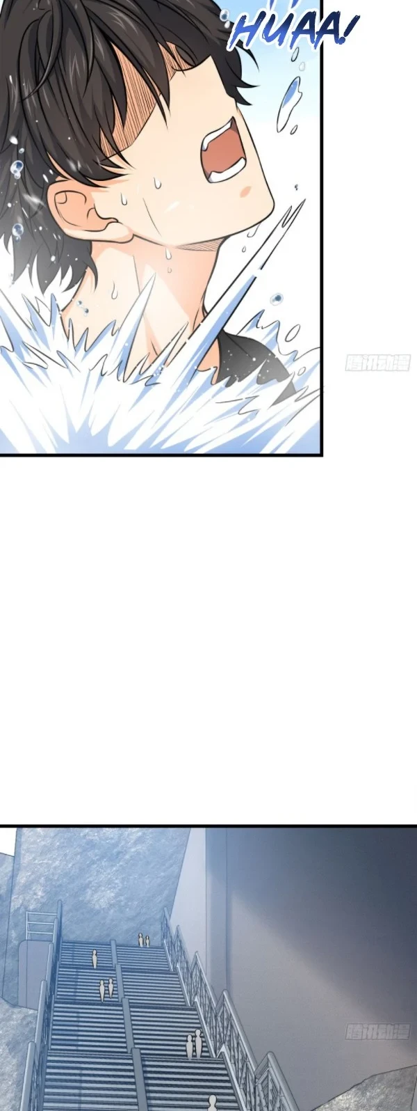 Spare Me, Great Lord! chapter 113 halaman 37