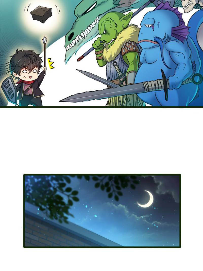 Spare Me, Great Lord! chapter 13 halaman 67