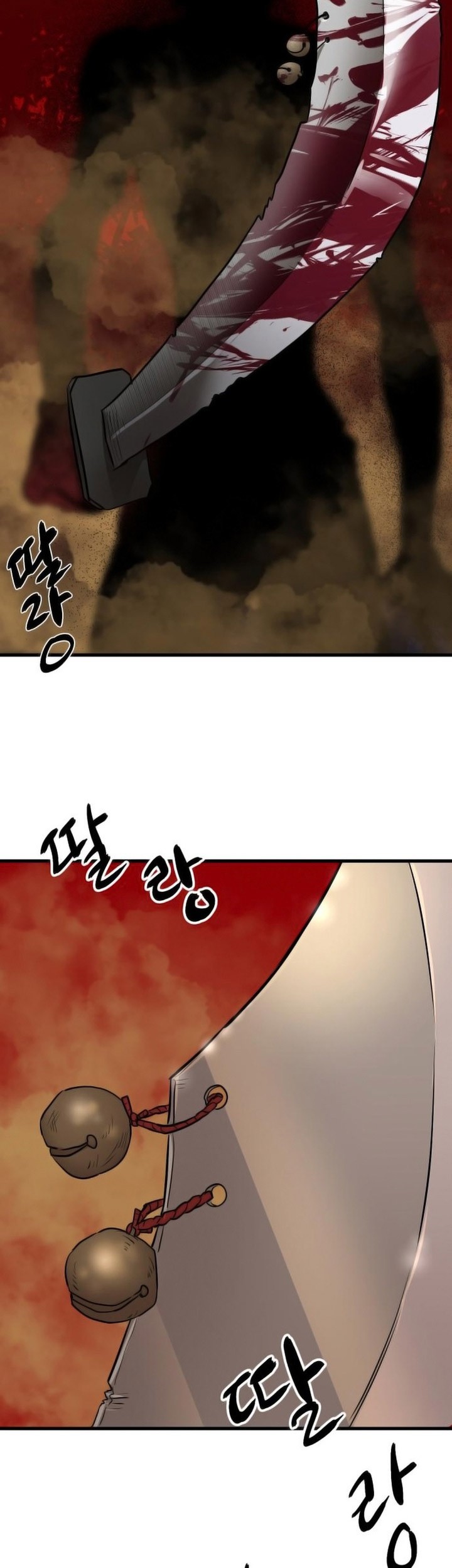 Special Civil Servant chapter 01 halaman 10