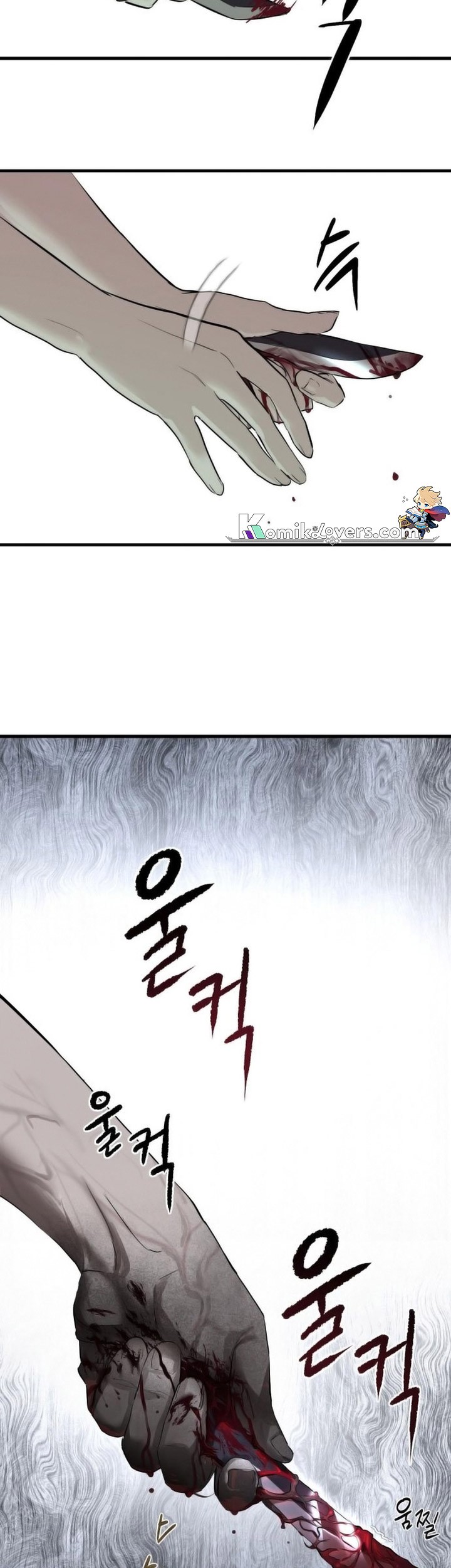 Special Civil Servant chapter 01 halaman 24
