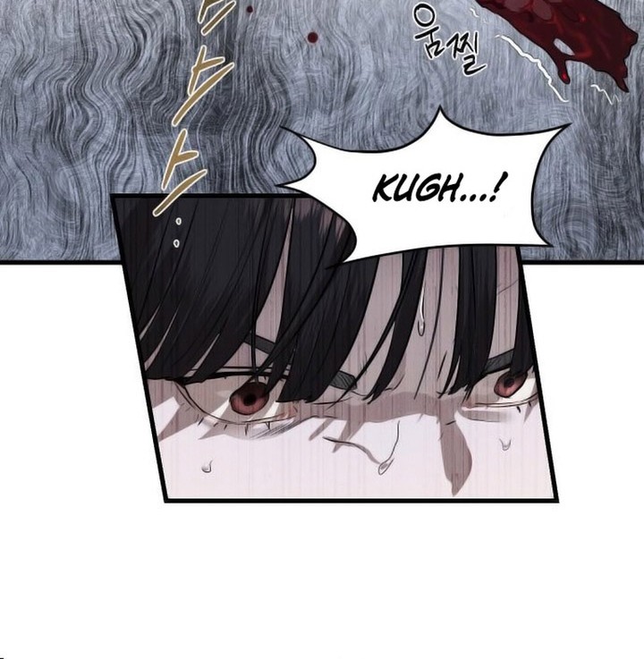 Special Civil Servant chapter 01 halaman 25