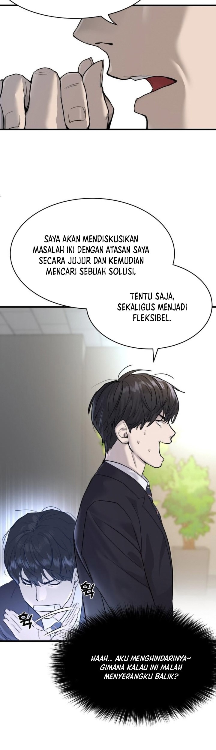 Special Civil Servant chapter 01 halaman 58