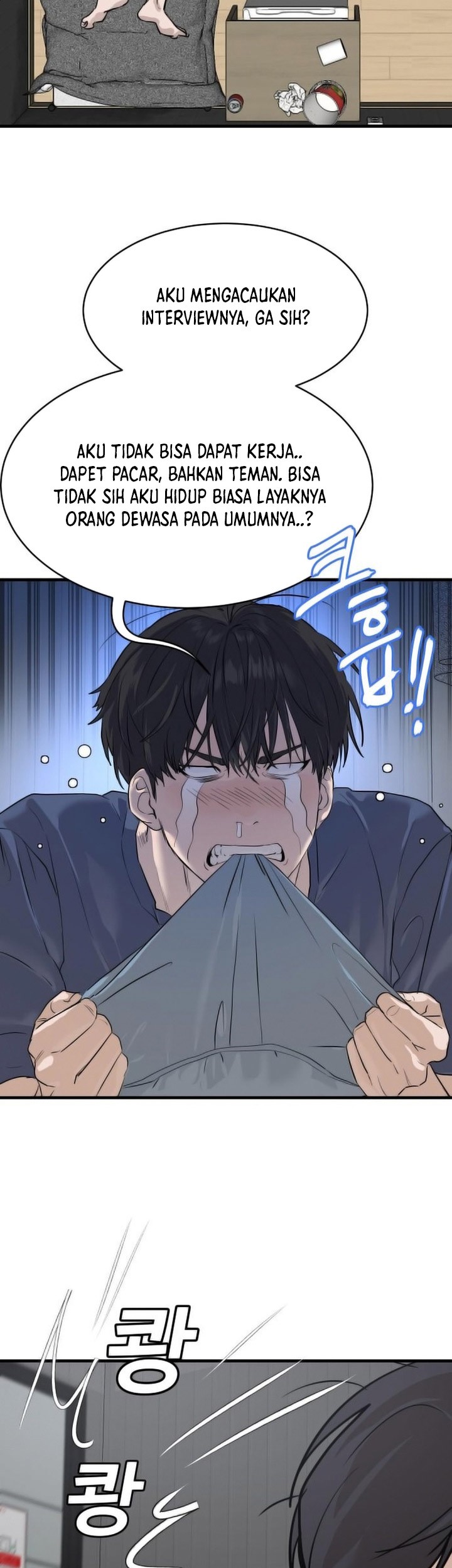 Special Civil Servant chapter 01 halaman 80