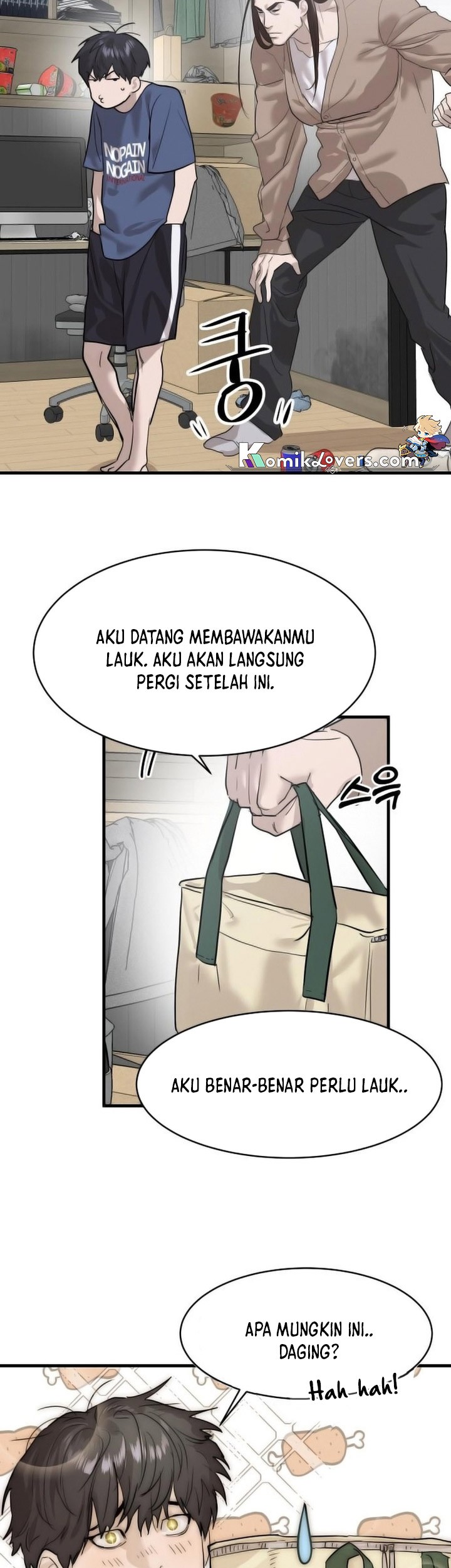 Special Civil Servant chapter 01 halaman 84