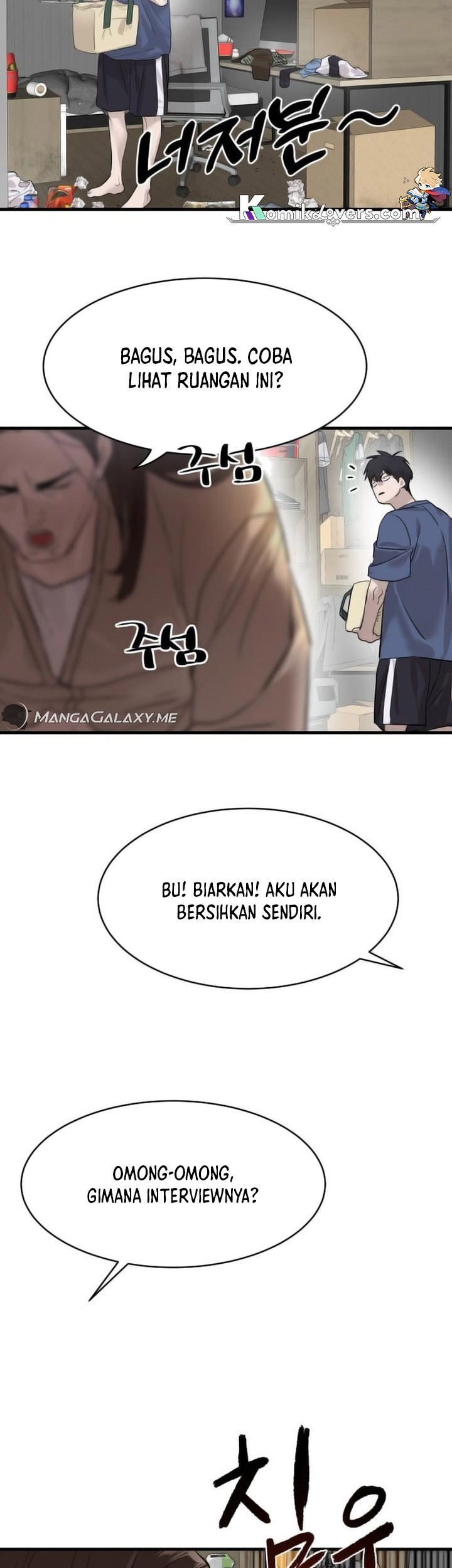 Special Civil Servant chapter 01 halaman 88