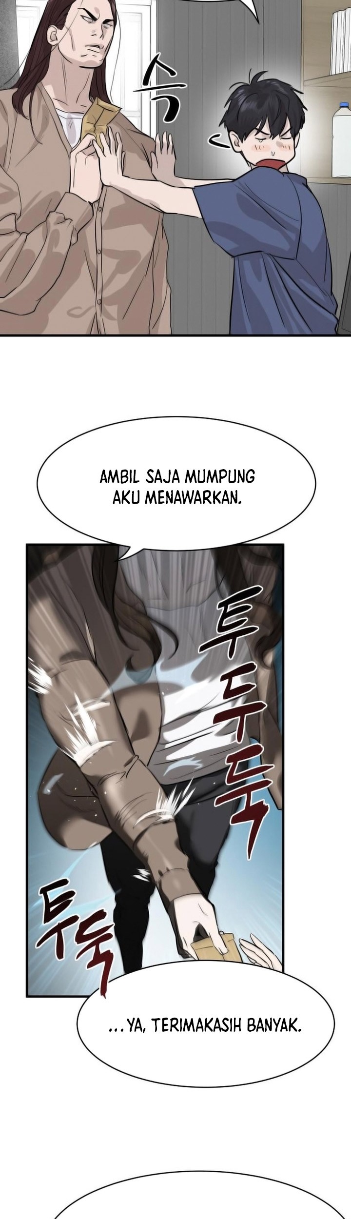 Special Civil Servant Bab 01 halaman 94
