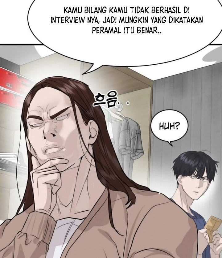Special Civil Servant chapter 01 halaman 95