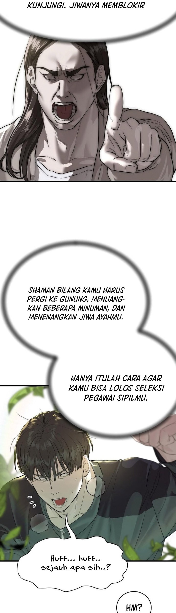Special Civil Servant Bab 01 halaman 104
