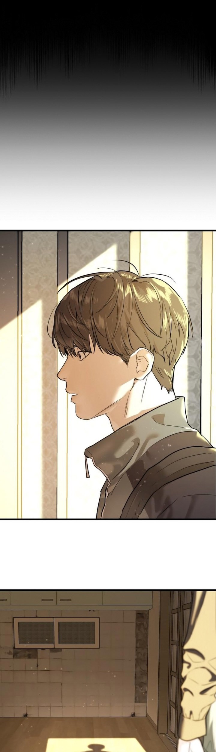 Special Civil Servant chapter 01 halaman 116