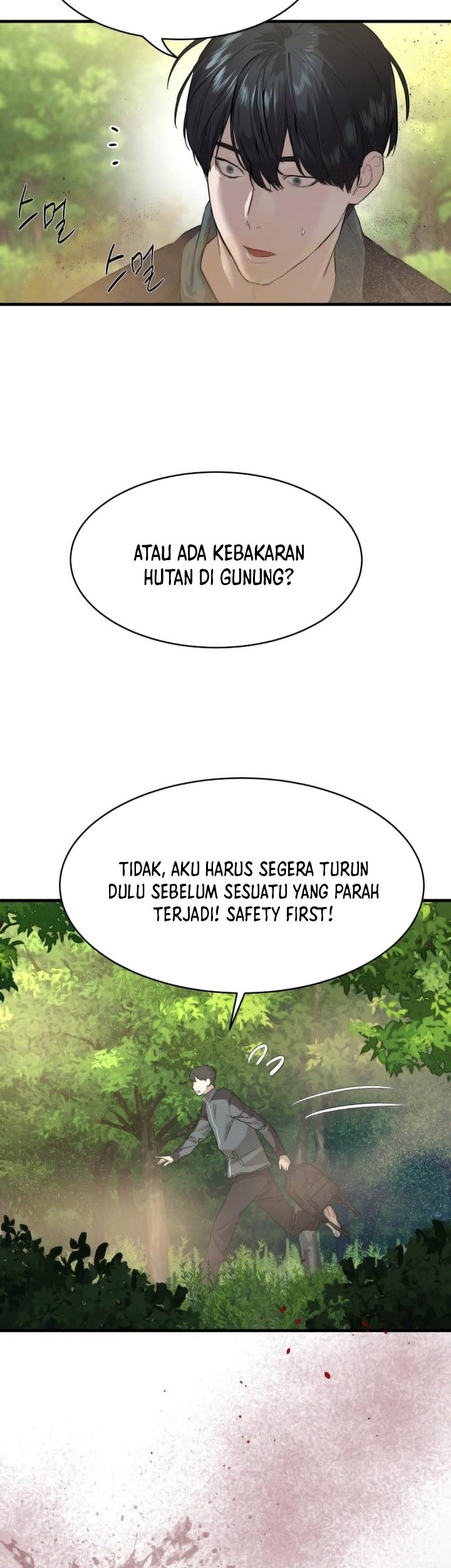 Special Civil Servant Bab 01 halaman 126
