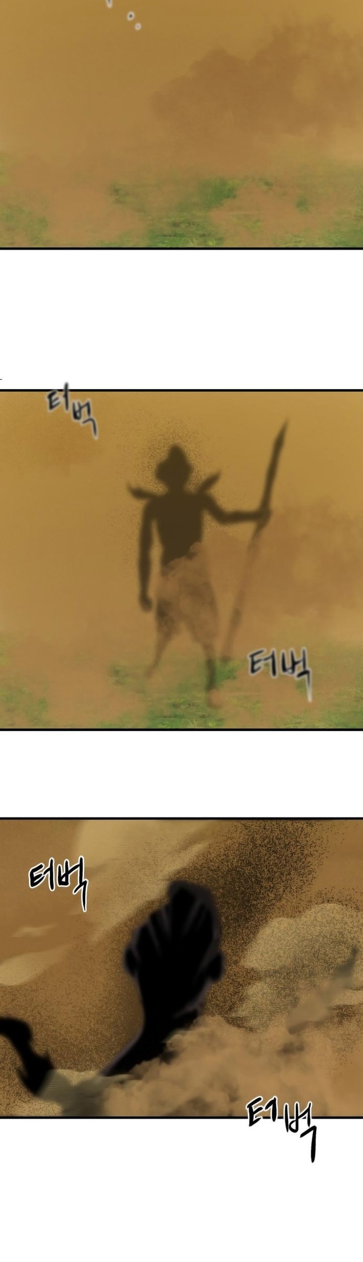 Special Civil Servant chapter 01 halaman 130