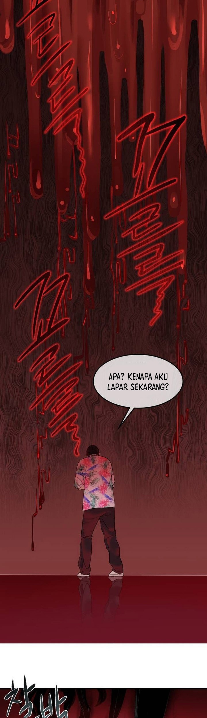 Special Civil Servant Bab 02 halaman 82