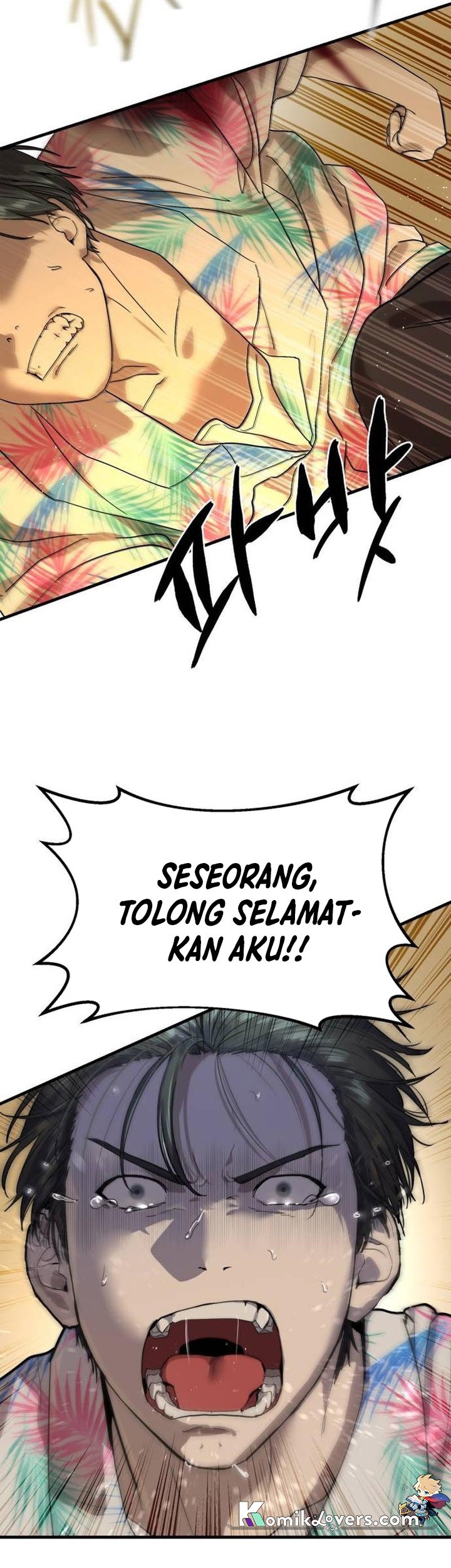 Special Civil Servant chapter 04 halaman 14