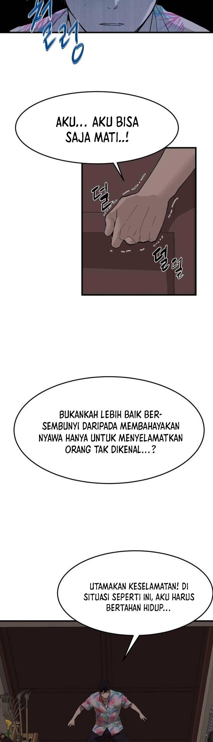 Special Civil Servant chapter 04 halaman 32