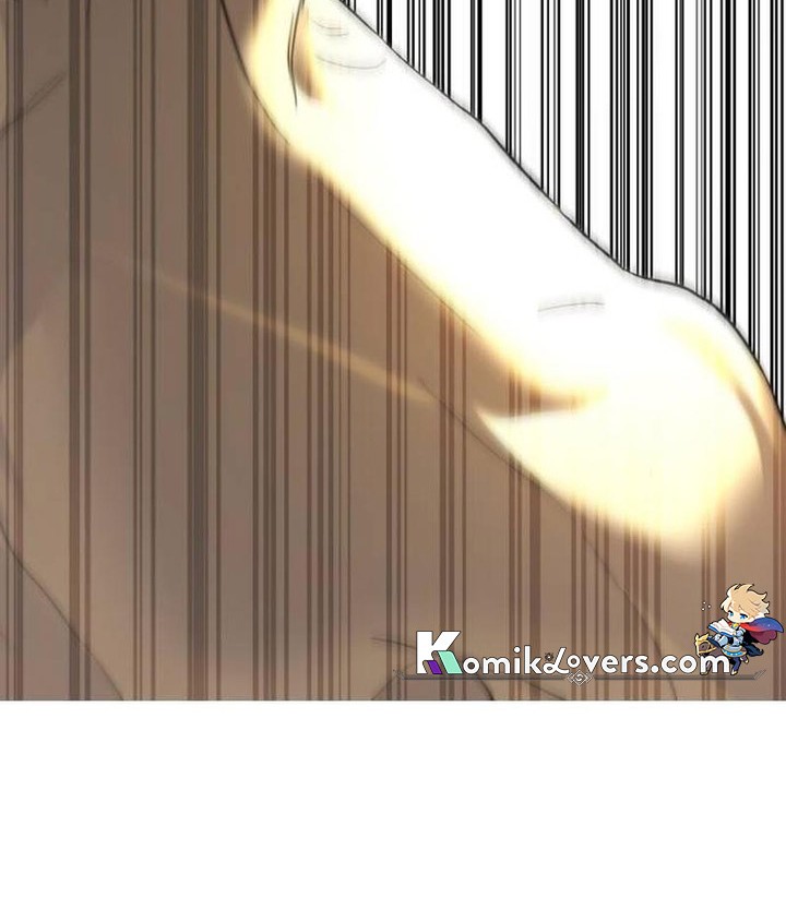 Special Civil Servant chapter 04 halaman 59