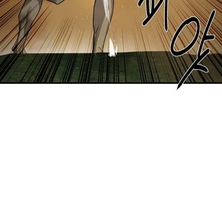 Special Civil Servant chapter 04 halaman 73
