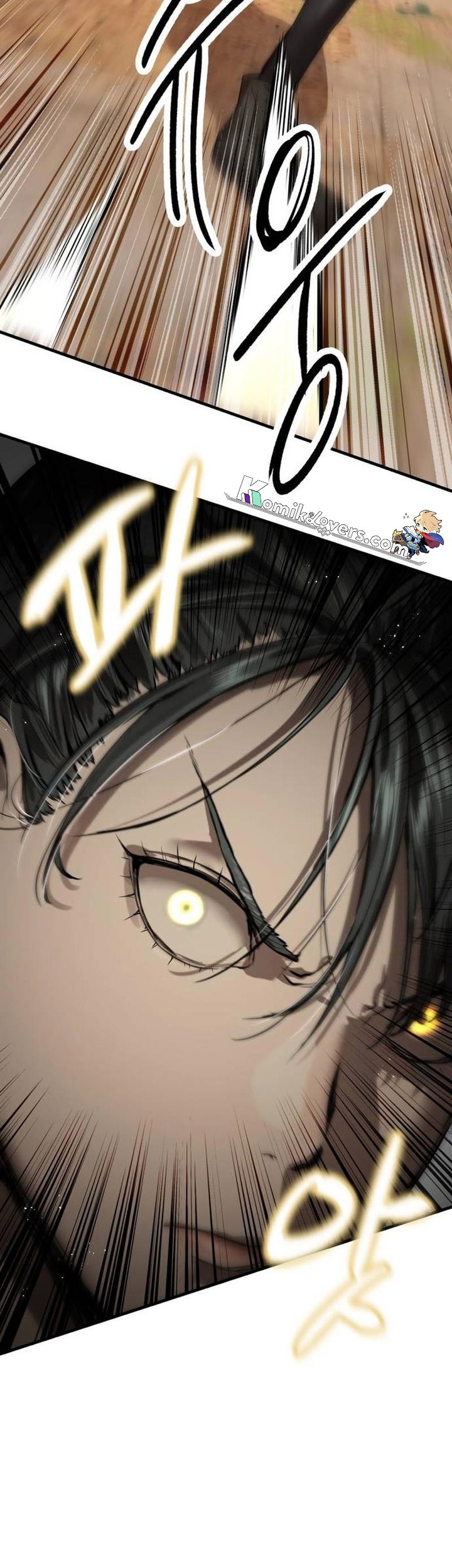 Special Civil Servant chapter 04 halaman 84
