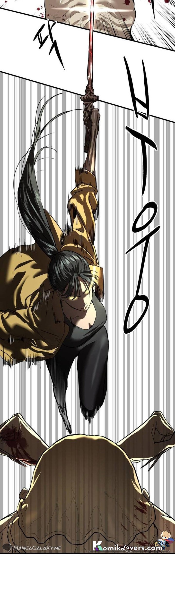 Special Civil Servant chapter 04 halaman 88