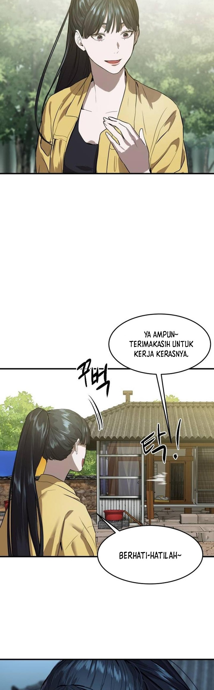 Special Civil Servant chapter 04 halaman 100