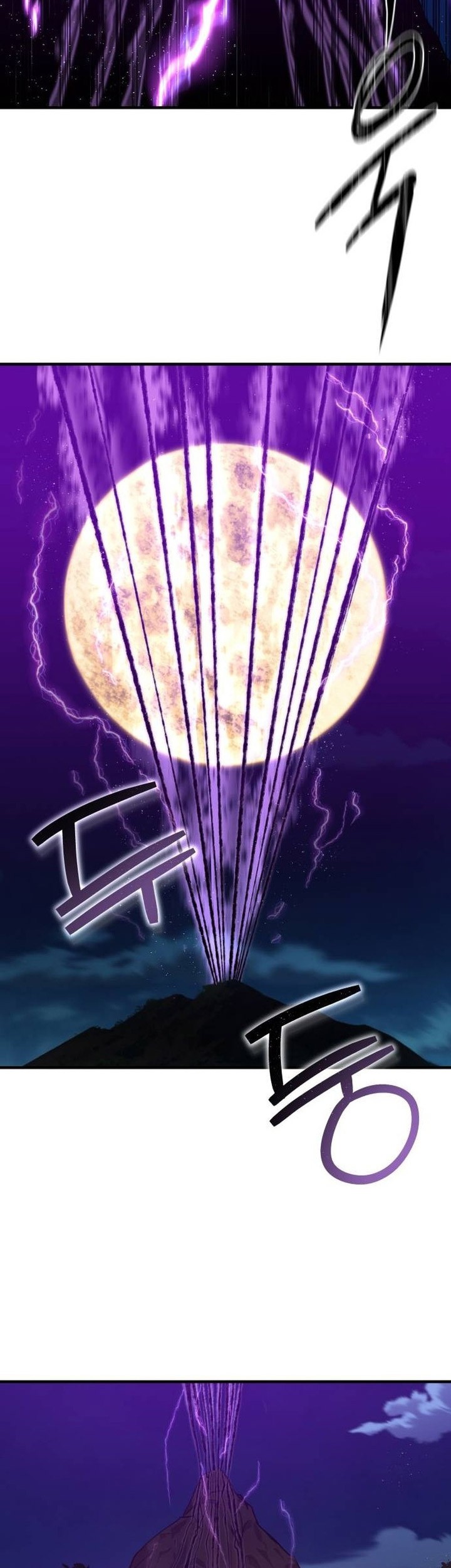 Special Civil Servant chapter 06 halaman 4