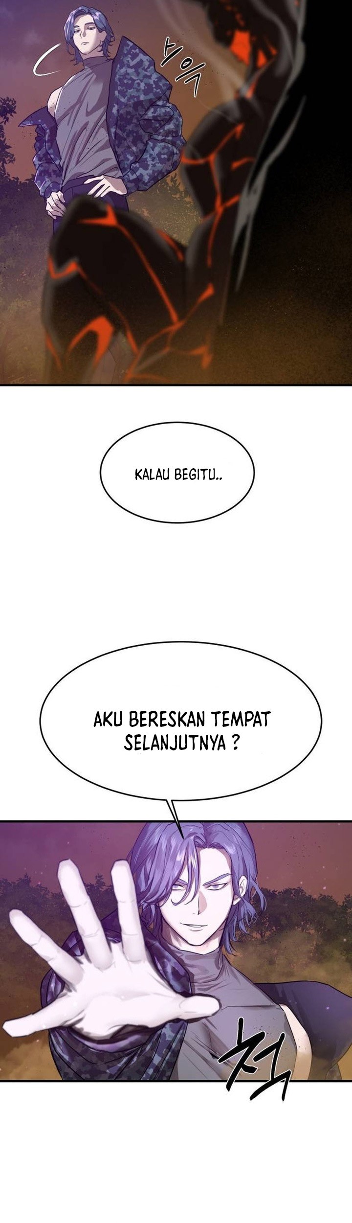 Special Civil Servant chapter 06 halaman 26