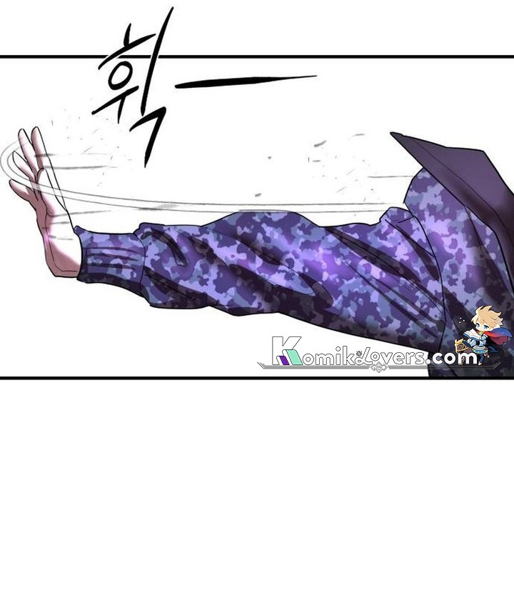 Special Civil Servant chapter 06 halaman 27