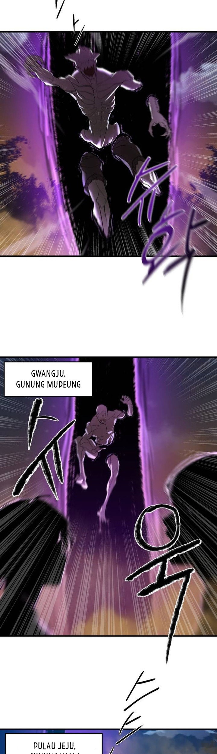 Special Civil Servant chapter 06 halaman 32