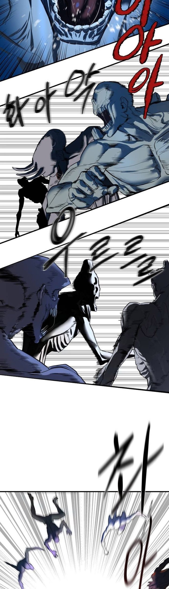 Special Civil Servant chapter 06 halaman 42