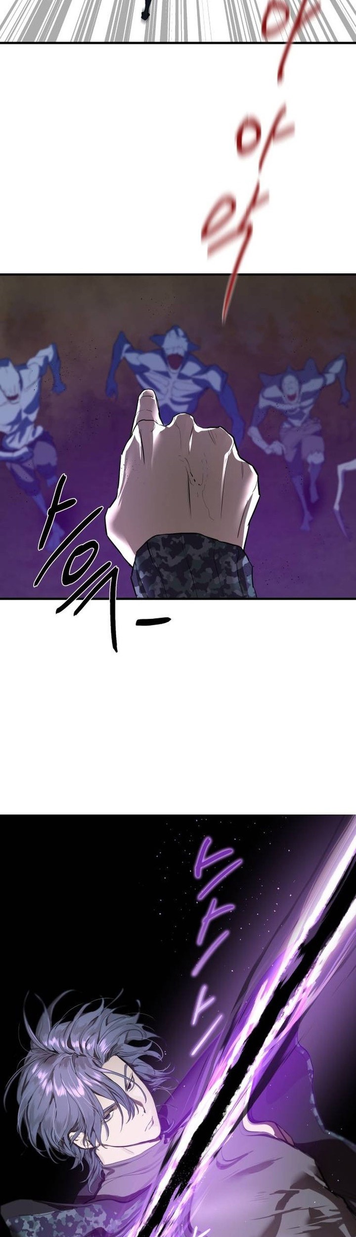 Special Civil Servant chapter 06 halaman 44