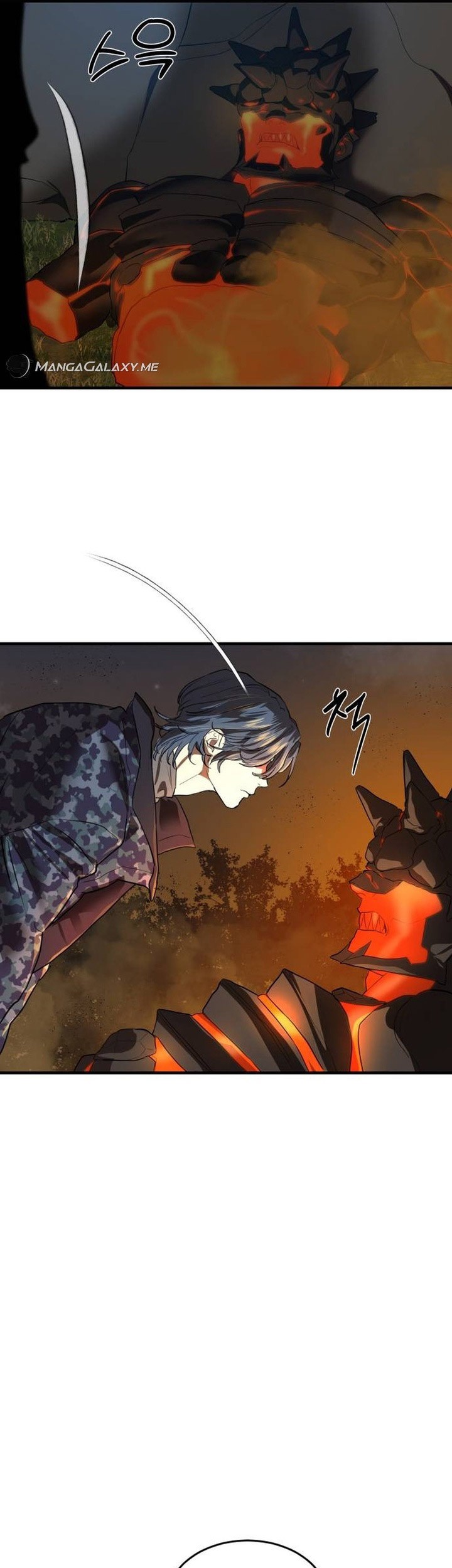 Special Civil Servant chapter 06 halaman 50