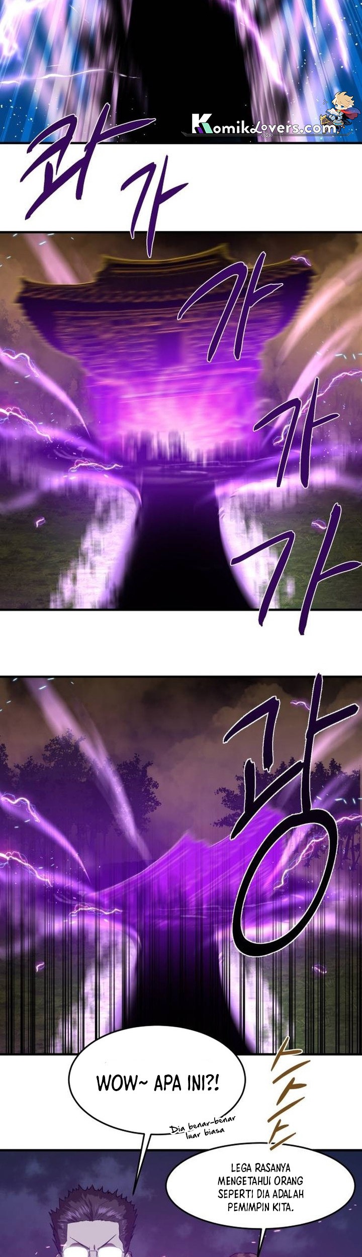 Special Civil Servant chapter 06 halaman 60