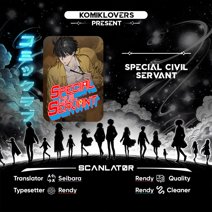 Special Civil Servant chapter 07 halaman 1