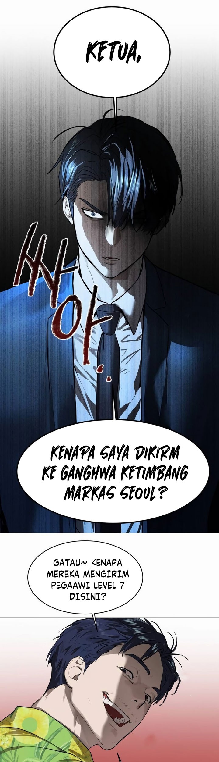 Special Civil Servant chapter 07 halaman 7