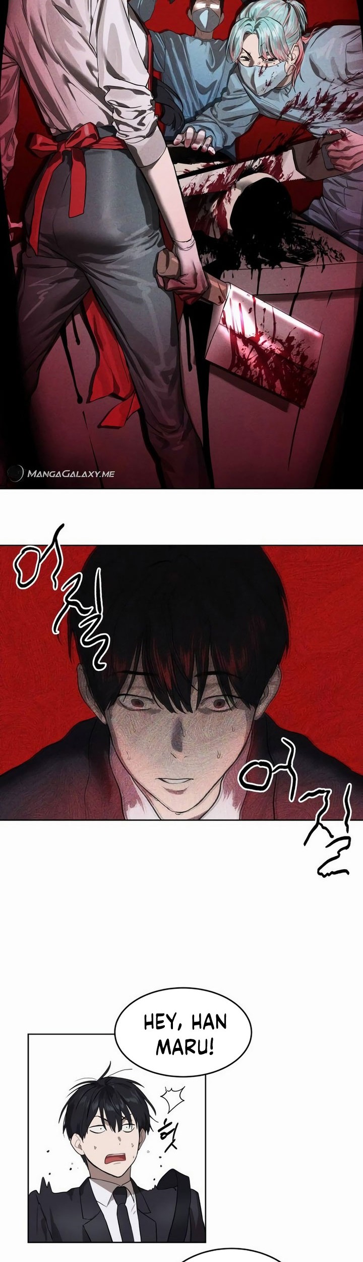 Special Civil Servant chapter 07 halaman 10