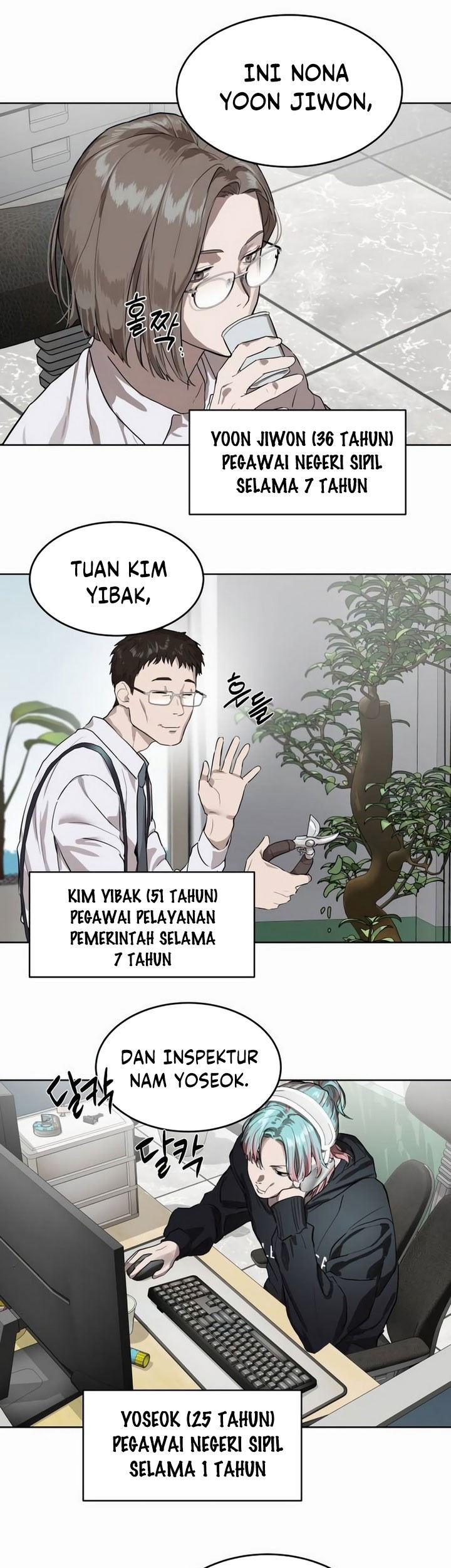 Special Civil Servant chapter 07 halaman 13